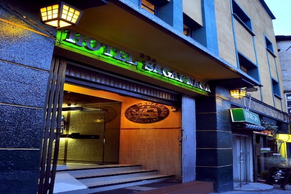 Hotel Sagarnaga (La Paz)